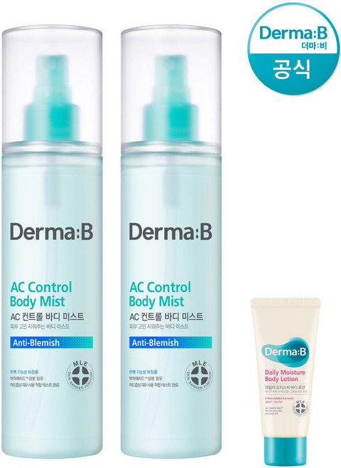 더마비 AC컨트롤 바디 미스트 200ml 1+1 (+랜덤튜브견본), 200g, 2개