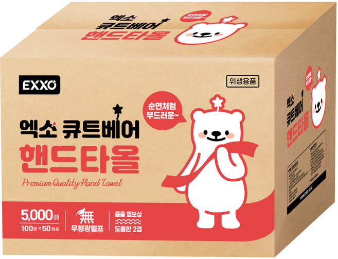 무형광 엑소 큐트베어 핸드타올 2겹5000매 페이퍼타올, 5000매, 1박스