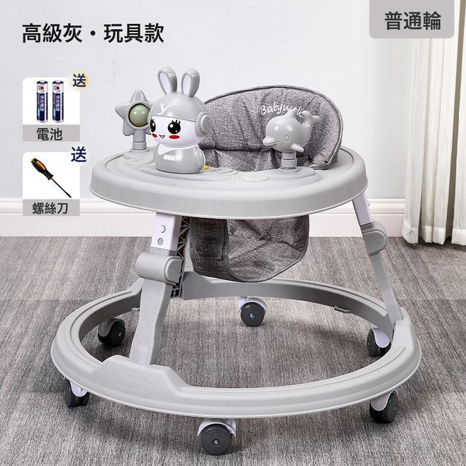 新款嬰兒學步車防O型腿多功能防側翻6-18個月可坐可推學行車兒童, 1個, 616灰色適合6-18個月寶寶-普通輪-音樂玩具:如圖