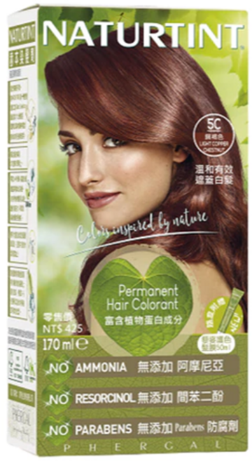 Naturtint 赫本染髮劑 紅誠集品 溫和染髮 無添加 阿摩尼亞, 5C銅褐色/遮蓋白髮, 1個
