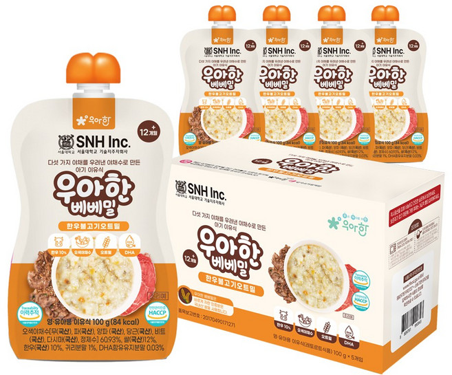 서울대 우아한 베베밀 소금무첨가 아기 이유식 한우미역 5팩(케이스) 12개월부터, 100g, 5개, 혼합맛(한우/미역)