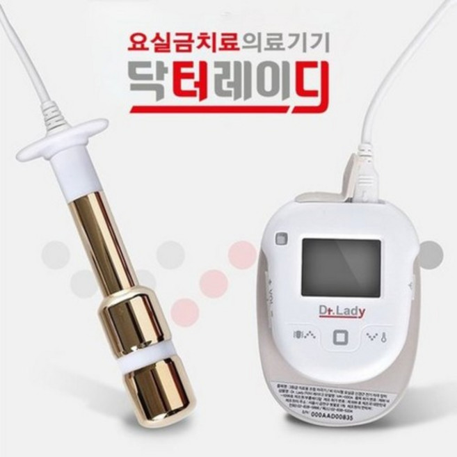 요실금치료기 닥터레이디 요실금 치료기, 1개