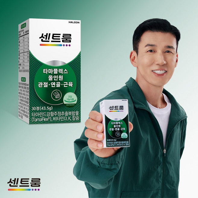 센트룸 타마플렉스 올인원 관절 연골 근육, 1개, 30정