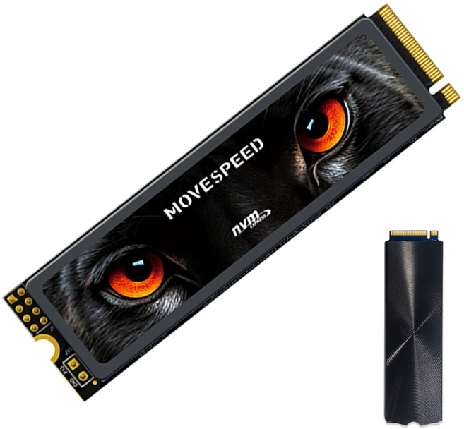 MOVESPEED 7450MB/s NVMe SSD - PCIe 4.0 M.2 2280 TLC 낸드 고성능 스토리지, YSSDHB, 4TB