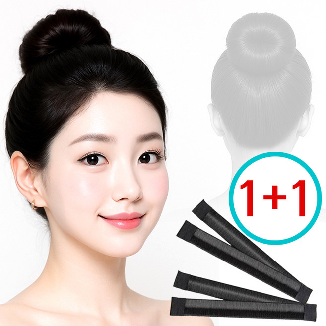 글렌 당고머리 헤어 스틱밴드 올림머리 똥머리 머리핀 만두머리