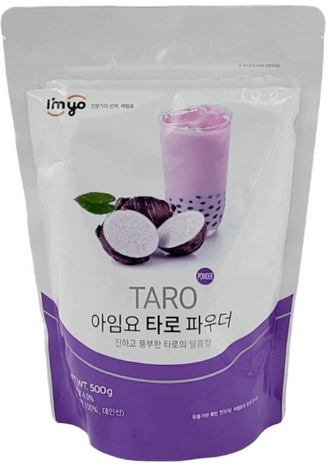 아임요 버블티 타로파우더, 500g, 1개
