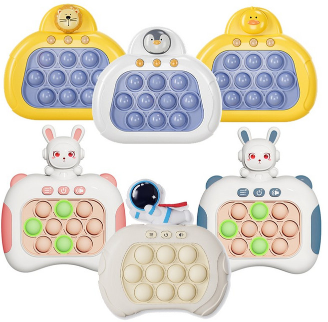 아트타임 KC인증 팝잇게임기 푸쉬팝게임기 2세대 휴대용게임기 버블팝 스피드킹 보드게임, 01. 사자, 1개