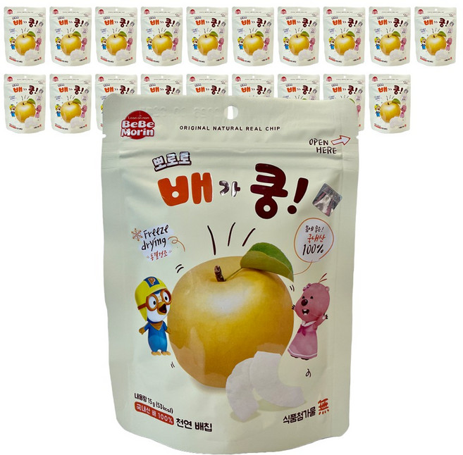 뽀로로 배가 쿵 X20개 국내산 동결건조 배100% 천연배칩 식품첨가물zero, 20개, 15g