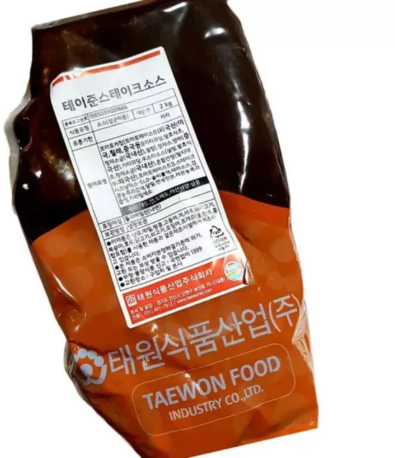 태원 스테이크 소스 2kg 구이, 1세트