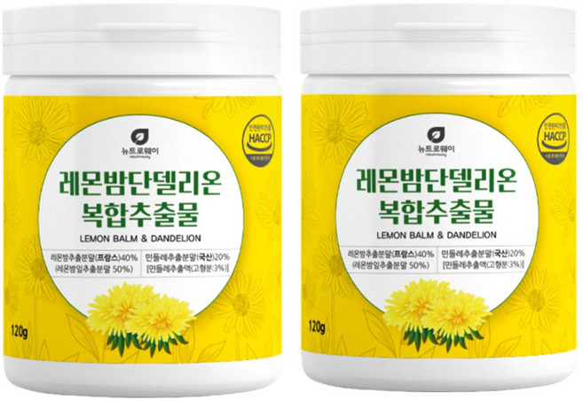 레몬 밤 추출물 혼합분말 레몬밤민들레 밀크씨슬 정 알약 식약처 인정 해썹, 2개, 120정