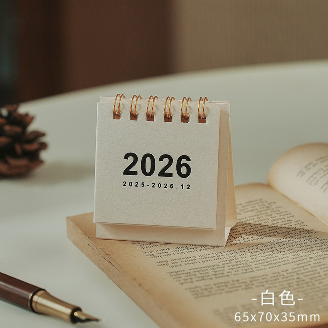 2026迷你便攜小桌曆 簡約 尺寸: 65x70x35mm 多色可選, 白色, 1個