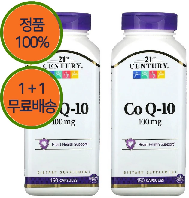 1+1 21세기 센트리 코큐텐 100mg 150캡슐 코엔자임 Q10 큐텐 CoQ10 2개, 150개입, 150정 - 쿠팡