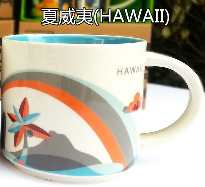 머그컵 시티 뉴욕 2종택1 미니59ML 59ML YOU 컬렉션, 하와이안(HAWII) 무퇴, 1개