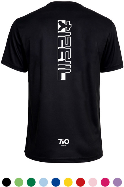 비트로칠텐 프리미엄 기능성 라운드 반팔 티셔츠 칠텐로고티 볼링티 칠텐티