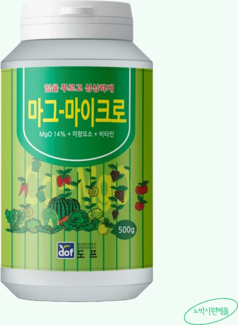 마그-마이크로 500g 도프 칼슘 마그네슘제 미량요소 식물비타민, 단품, 단품 - 쿠팡