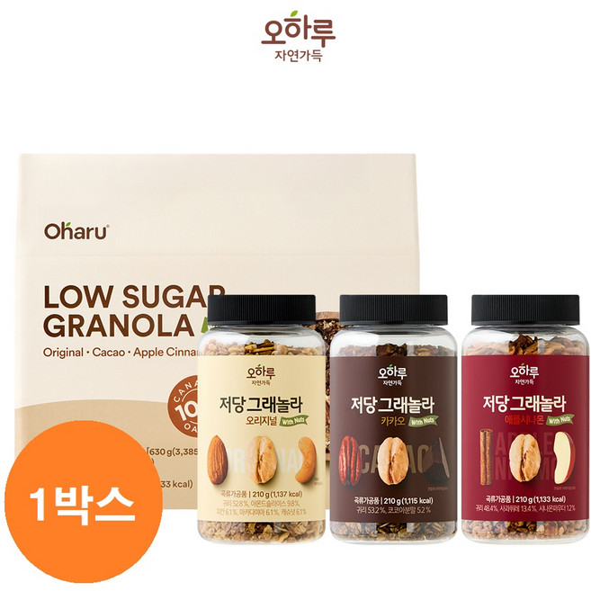 [오하루 자연가득] 저당 그래놀라 병 3종 1박스 (3병), 3개, 210g