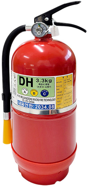 매직크린 ABC 소화기 3.3kg, 1개