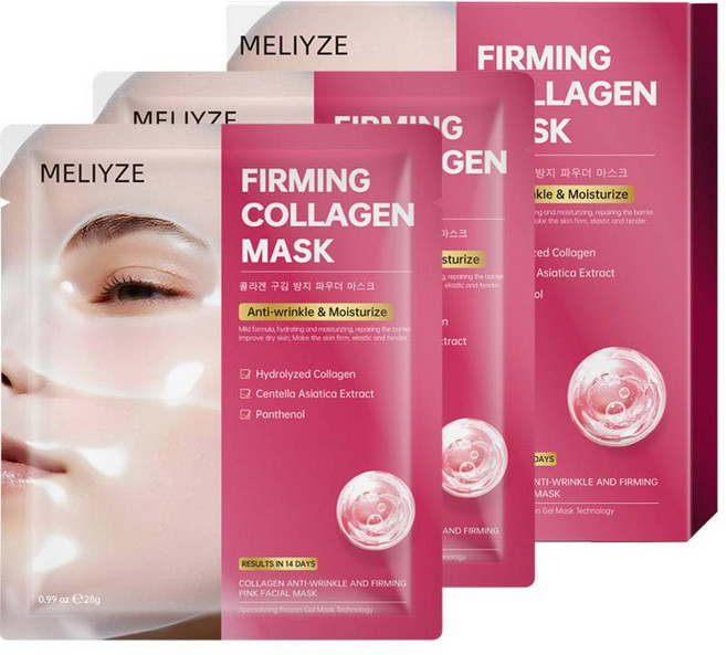 콜라겐마스크팩 고농축 탄력 보습 광채 피부케어 영양 마스크 시트, 1개, 5개입