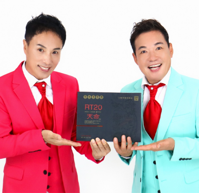 [RT20] 녹용 홍삼 JBB20 원기회복 자양건강, 30개, 1.5g