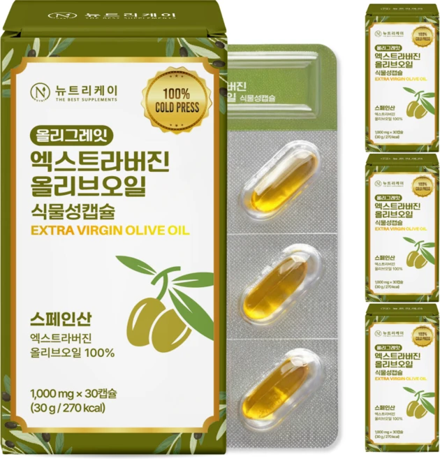 뉴트리케이 엑스트라버진 지중해 올리브오일 식물성 캡슐 스페인 엑스트라버전 올리그레잇, 4박스, 30정 - 쿠팡