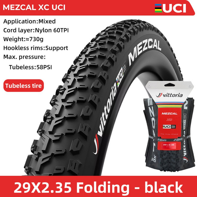 비토리아 바조 / 메스칼 자전거 튜브리스 타이어 29x 2.1 / 2.25 / 2.35 그래핀 산악 자전거 타이어 펑크 방지 60TPI, Mezcal 29x2.35