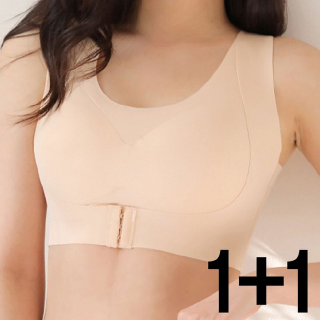 마이핏 바른자세 자세교정 보정브라 속옷세트