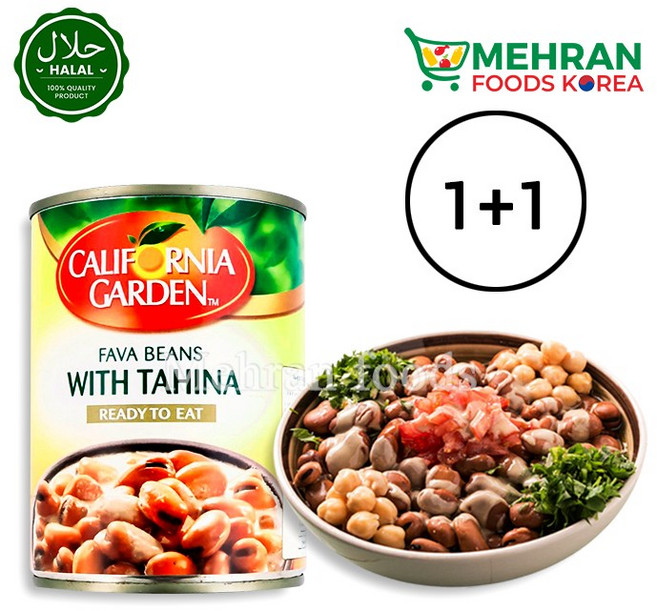 CALIFORNIA GARDEN Fava Beans With Tahina 400g / 캘리포니아 가든 파바빈스 위드 타히나, 2
