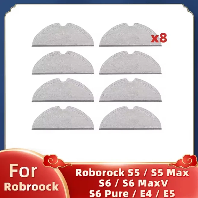 쿠쿠스토어 샤오미 로보락 S5 Max Pure E4 진공 청소기 교체 키트 롤러 브러시 HEPA 필터 천, 03 Set T