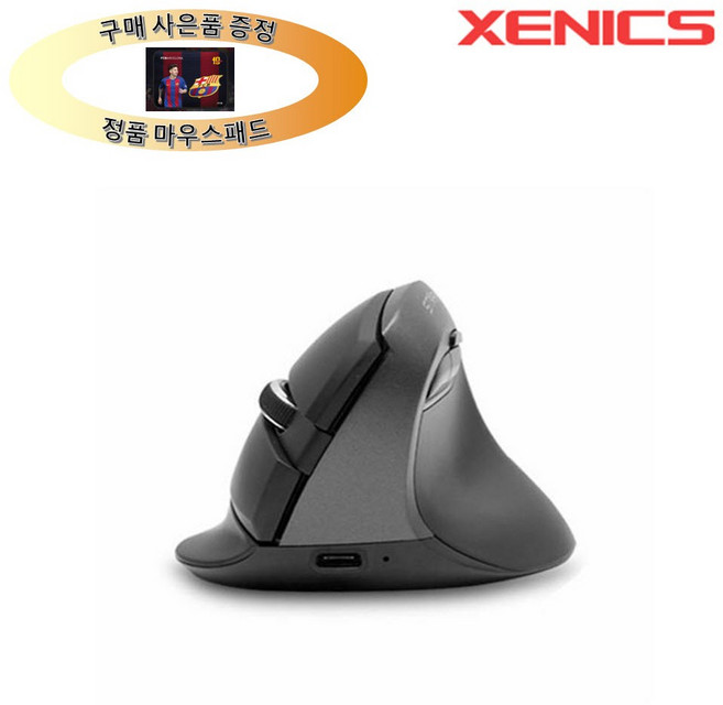 제닉스 무선 블루투스 버티컬 마우스 STORMX VM3 (사은품 증정 - 정품 마우스패드), 블랙