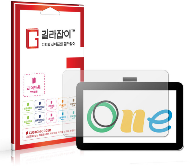 [길라잡이] 와콤 액정타블렛 종이질감 액정보호필름 2매, 1세트