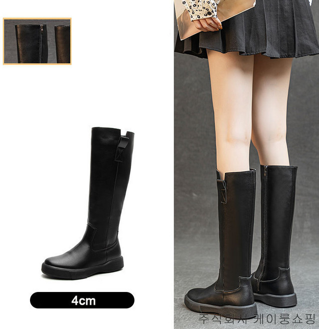 여성 천연 슬림핏 빅사이즈 롱부츠 통굽 첼시 롱부츠 방한화 225-260 v5-87