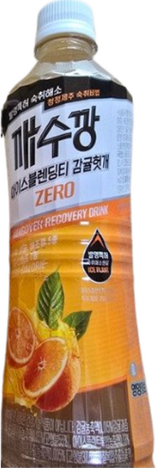 깨수깡 아이스 블렌딩티 감귤 헛개 제로, 2개, 500ml