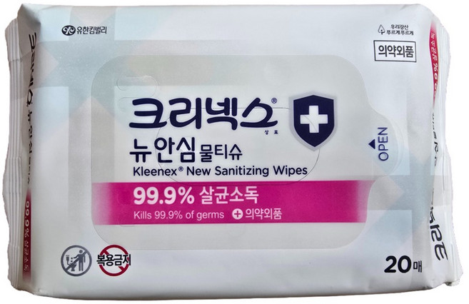 [담담싸] 크리넥스 뉴 안심 물티슈, 20개입, 4개