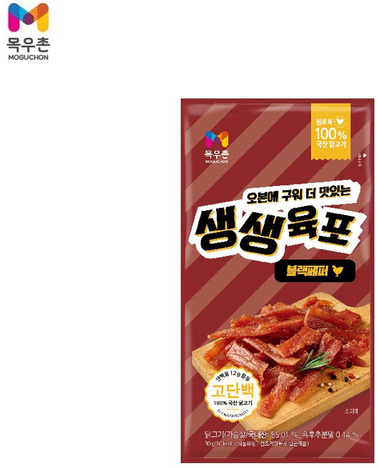 목우촌 생생 닭가슴살 육포 블랙페퍼 30g, 20개