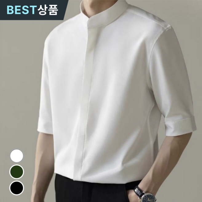 룩앤모어 남성 5부 반팔 와이셔츠 셔츠 헨리넥 정장 캐주얼