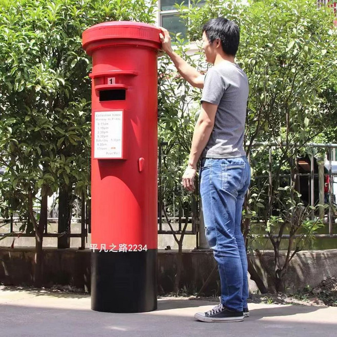 우편함 벽걸이 소형 미니 우체통 주택 전원, AG. 크라운없이 8 미터 빨간색