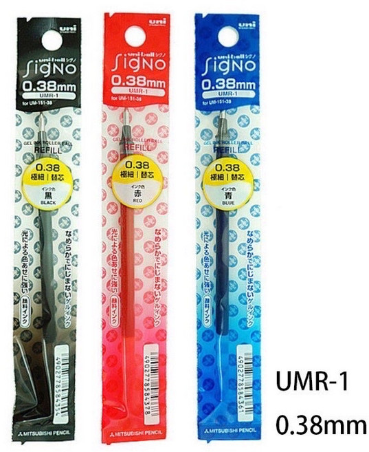 미쯔비시 시그노 유니볼 리필심 UMR-1 0.38mm, 블루(블루심), 12개