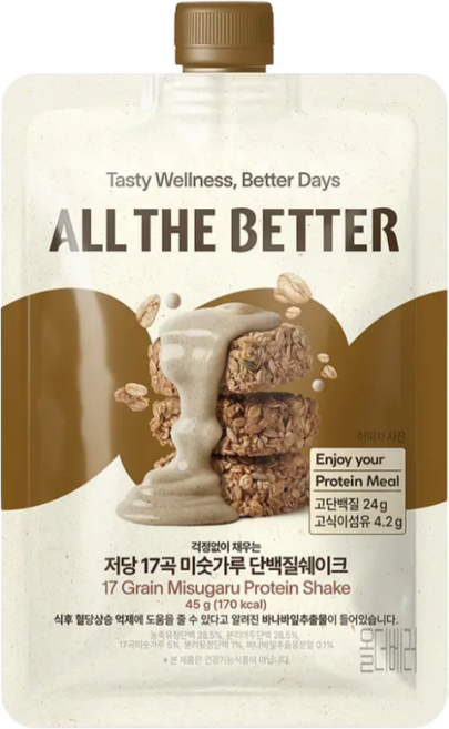 올더베러 저당 17곡 미숫가루 단백질쉐이크, 7개, 45g