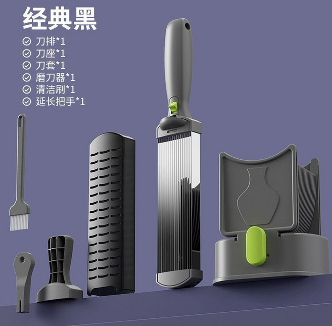 家用多功能手動鮮肉切片器, 灰色（切肉器+磨刀石+毛刷）, 1個