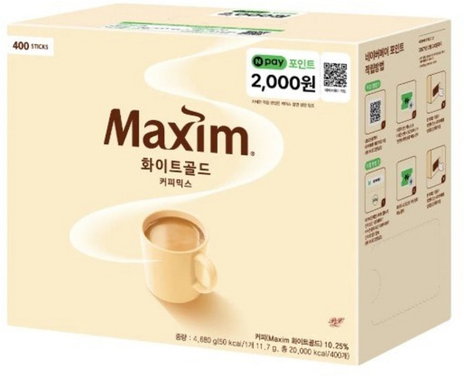 화이트골드 커피믹스 400T, 11.7g, 400개입, 1박스