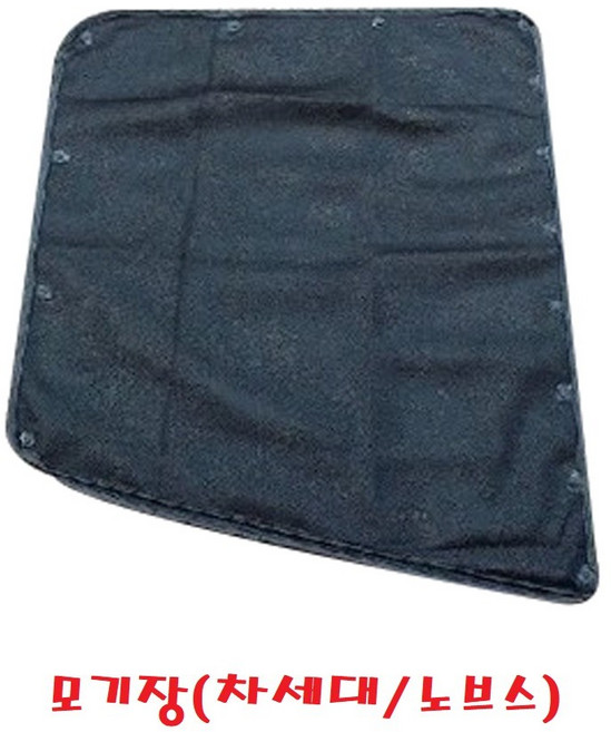 대성부품 화물차 모기장 대우 차세대 노브스 프리마 울트라 커민스 대우트럭 방충망 덤프 추레라 카고 대형트럭 노부스 특장차 윙바디 탑차 5톤 25톤, 1개