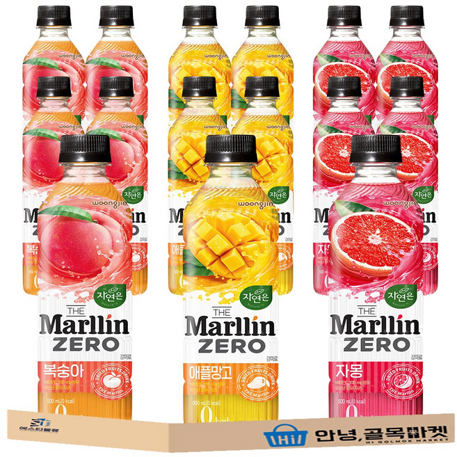 웅진 자연은 더 말린 제로 3종 15입 세트 ( 복숭아 5개 애플망고 5개 자몽 5개 ) 저당 음료 세트, 15개, 500ml