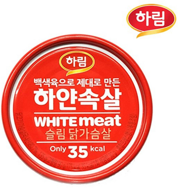 하림-하얀속살 닭가슴살 135g, 20개