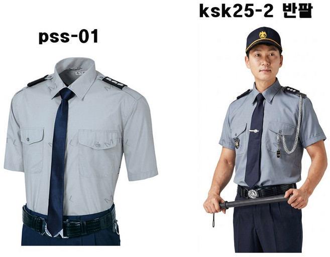 작업복 근무복 경비복 기본 반팔셔츠 PSS-1 KSK-25-2