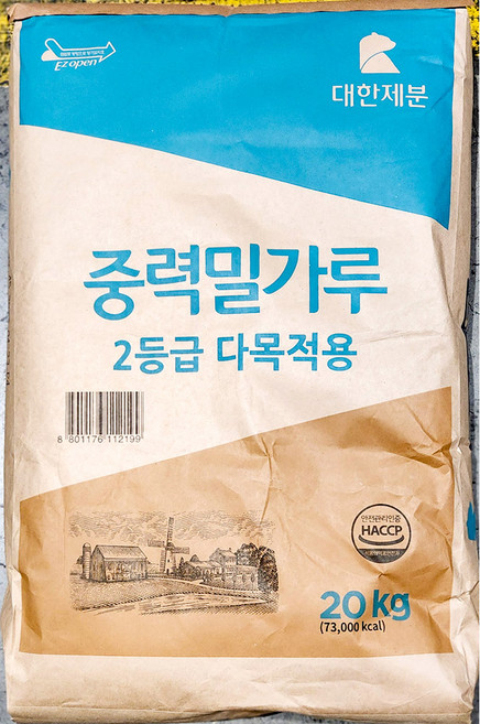 중력분 20k 2급 다목적 밀가루 바삭 튀김 요리 업소용, 20kg