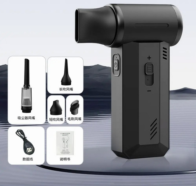 하이퍼건 무선 맥스 프로 강력 진공 8000mAh(4000x2) F72블로어 파워건, F72 드라이클리닝 블랙2in1, 1개