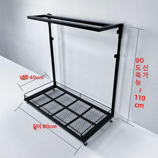 우산 식물등 선반 거치대 조명프레임 식물 레일, 바닥 40x80cm 90-110cm