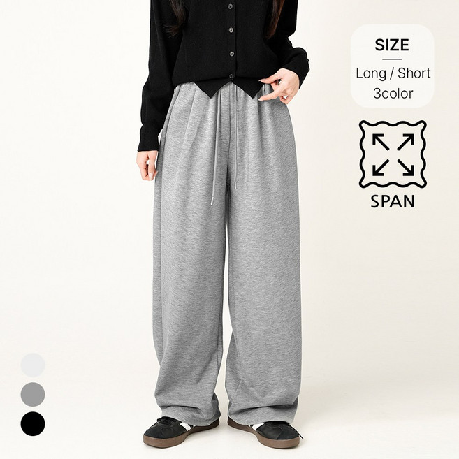 니어샵 여성 숏/롱 2단기장 투웨이 핀턱 밴딩 일자 트레이닝 팬츠 (일반/융털기모)