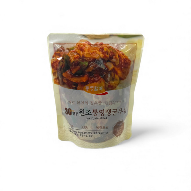 30년 전통 원조 통영할매 생굴무침, 2개