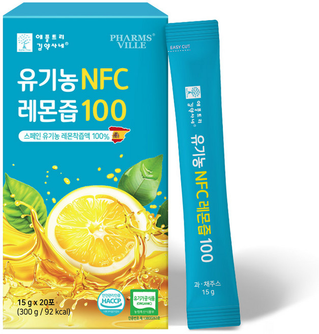 스페인 레몬 100% 1일 1레몬 관리 비타민 충전 유기농 NFC 레몬즙 100, 300g, 20포